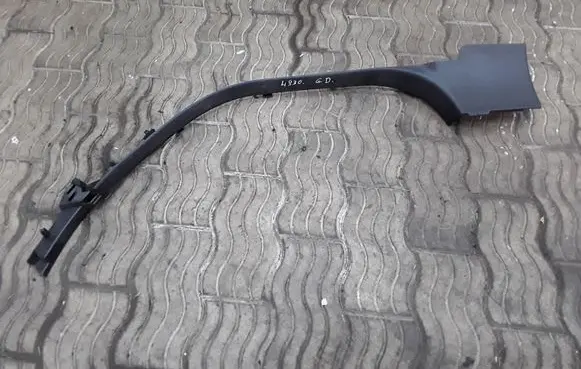 Renault Scenic III - Grand scenic III Rear sill trim cover 769530003R