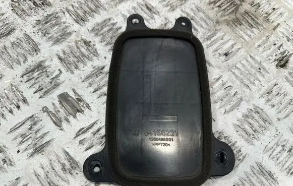 Chevrolet Corvette C8 Intake resonator 1260488S01 84196231