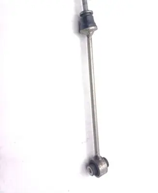 Mercedes-Benz GLE (W166 - C292) Front anti-roll bar/stabilizer link A1663200789