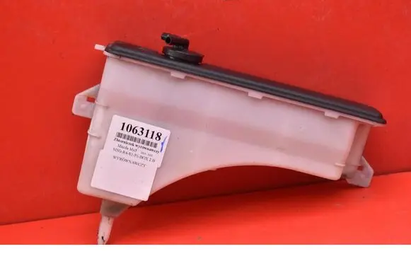 Mazda MX-5 NA Miata Coolant expansion tank/reservoir P51B15350