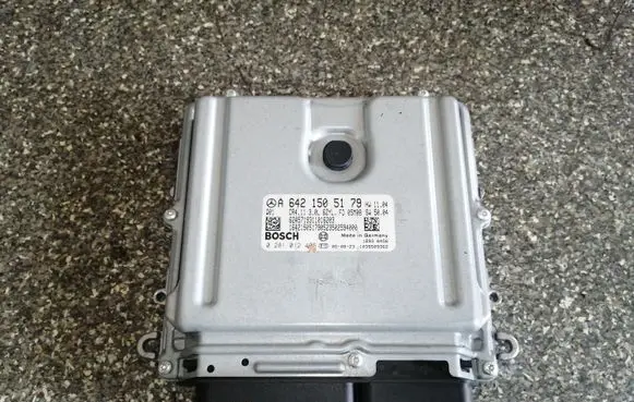 Mercedes-Benz E W211 Engine control unit/module A6421505179 0281012406