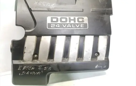 Chevrolet Epica Engine cover (trim)