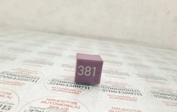 Audi A4 S4 B5 8D Other relay