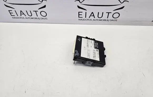 Door central lock control unit/module
