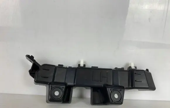 SsangYong Rexton Front bumper mounting bracket 7873236000