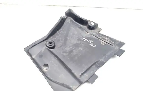 Audi A5 Center/middle under tray cover 8W0825201
