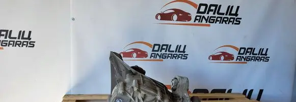 Audi Q7 4M Rear differential M0021547