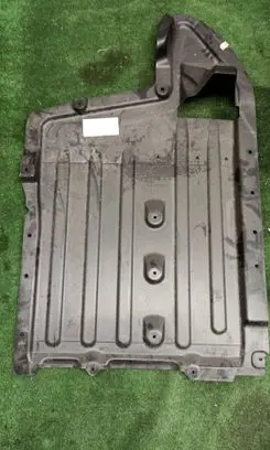BMW X7 G07 Center/middle under tray cover 9478892