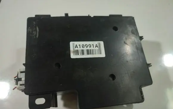 Mitsubishi Outlander Fuse box set 8637A824
