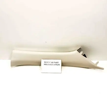 Ford Kuga III (A) pillar trim LV4BS03512AN