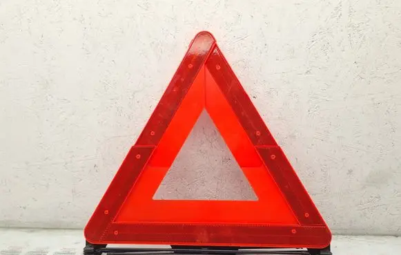 Audi A6 S6 C6 4F Emergency warning sign 4B5860251E