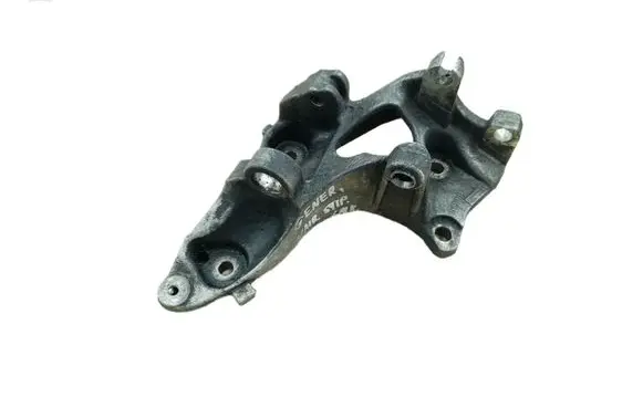 Peugeot Expert Generator/alternator bracket 5706L1