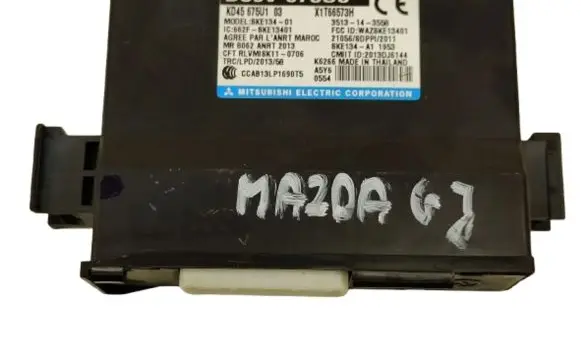 Mazda 6 Door central lock control unit/module D09V675U0
