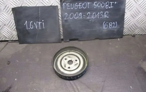 BMW 1 F20 F21 Water pump pulley APV2978