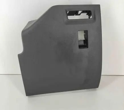 Skoda Kodiaq II Dashboard lower bottom trim panel 57J857920