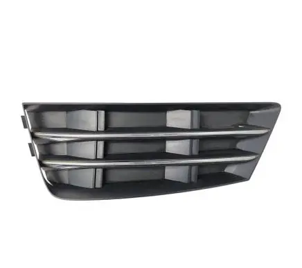 Audi A4 S4 B9 Front bumper lower grill 8W0807681R