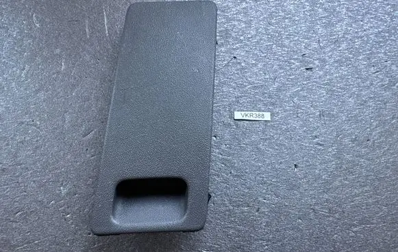 Mitsubishi Pajero Centre console side trim front MR512975 MR402637 MR444954