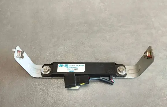 Interior comfort aerial antenna