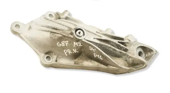 BMW M2 G87 Engine mounting bracket 8053548 22118053548