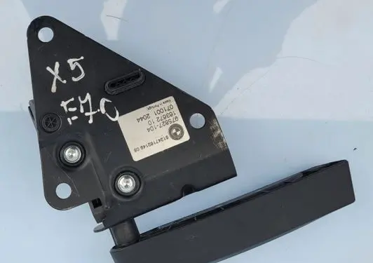 BMW X5 F15 Tailgate/trunk/boot lock/catch/latch 7162149
