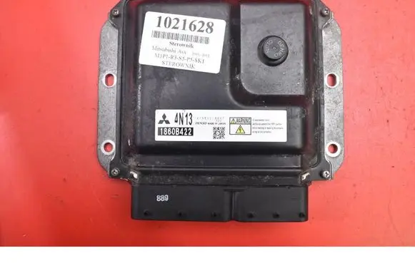 Engine control unit/module ECU