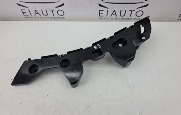 Mazda 5 Rear bumper mounting bracket C513502H1