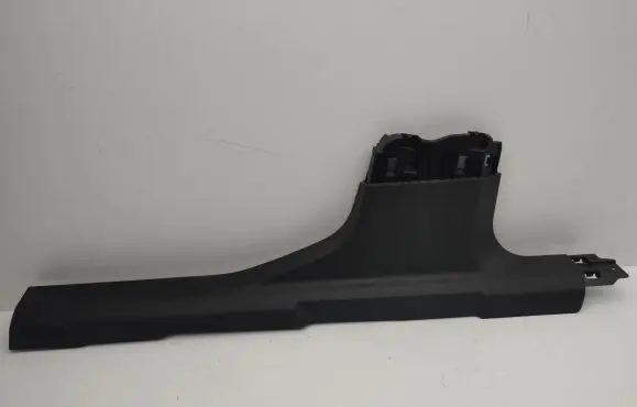 Citroen C4 III e-C4 (B) pillar trim (bottom) 98334583ZD