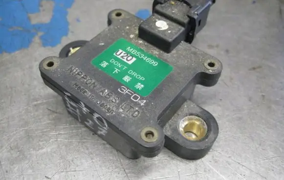 Mitsubishi 3000 GT ABS relay MB534699
