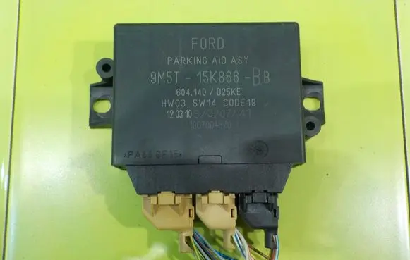 Ford Kuga I Central body control module 9M5T15K866BB XP197