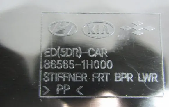 KIA Ceed Front grill 865651H000