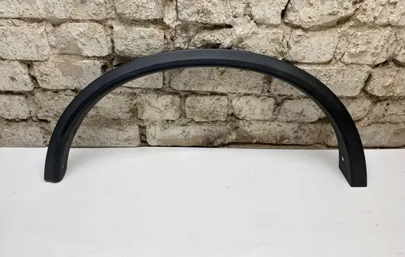 Nissan X-Trail T32 Rear arch 