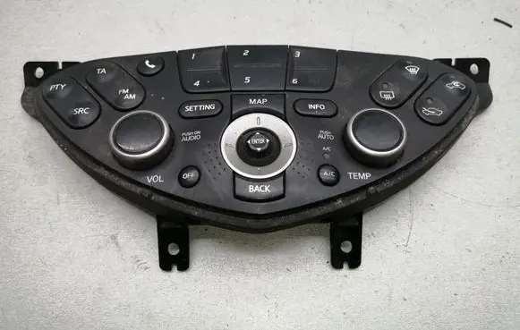 Nissan Primera Climate control unit