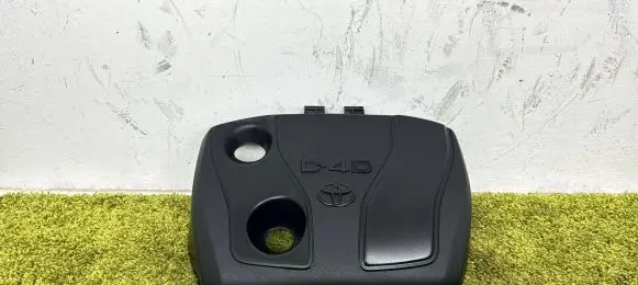 Toyota Auris E180 Engine cover (trim) 12611-0n080