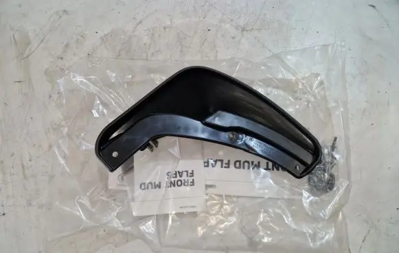 Skoda Karoq Front mudguard 57A075111A