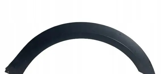 Skoda Octavia Mk2 (1Z) Fender trim (molding) 1Z0853508
