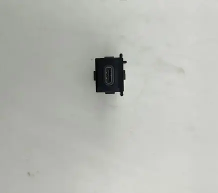 Toyota C-HR II USB socket connector 8553248030