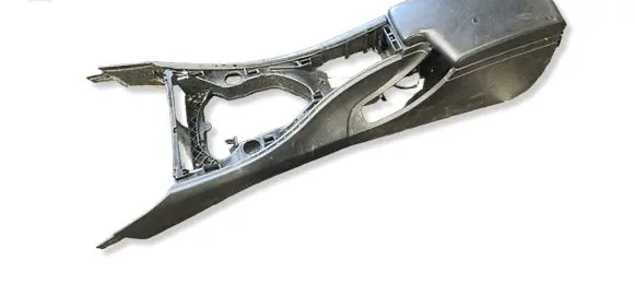 BMW 3 E90 E91 Armrest 1045147