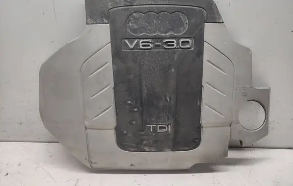 Audi A6 S6 C6 4F Engine cover (trim) 059103925