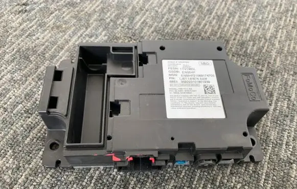 Ford Mustang VI MPM control module 