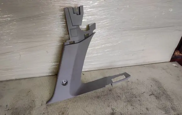 Citroen C3 Aircross Other trunk/boot trim element 455567867 39170238