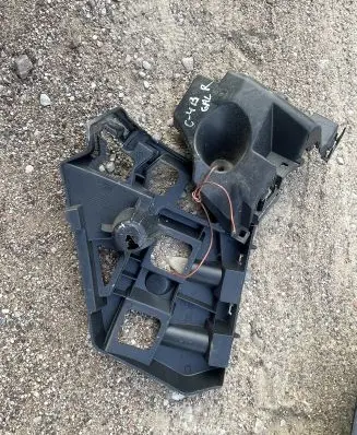 Citroen C4 II Holder (bracket) 9831818880 9830714280