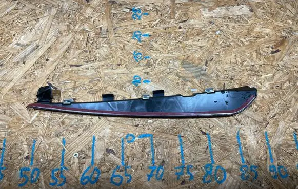 Audi A4 S4 B9 Front door trim (molding) 8W8837151 S2509P089-I