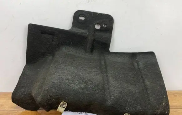Ford Escape IV Front underbody cover/under tray oslonaesc