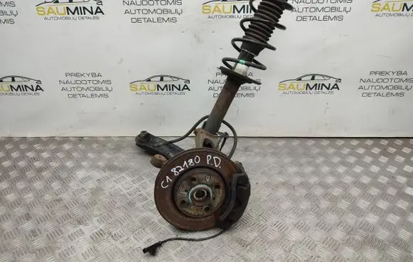 Citroen C1 Front suspension assembly kit set 