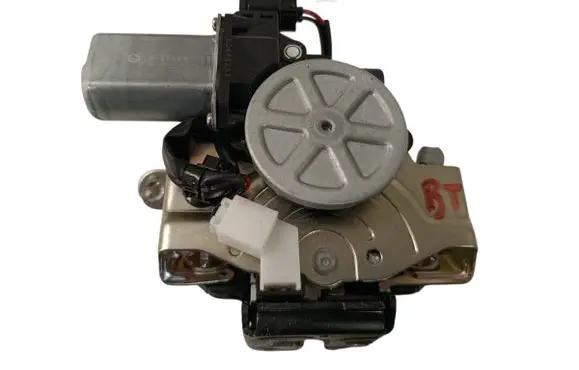 Tailgate/trunk/boot lock/catch/latch