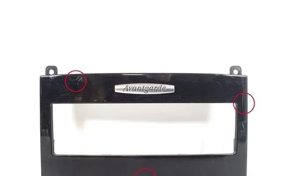 Mercedes-Benz E W212 Panel trim A2126807107
