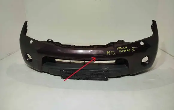 Nissan Navara Front bumper