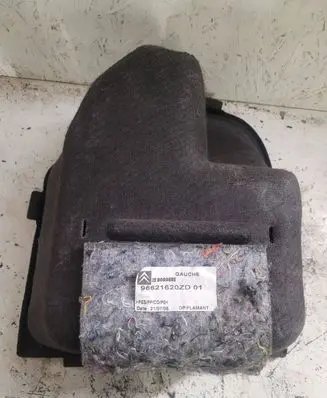 Citroen C5 Glove box in trunk 96621620ZD