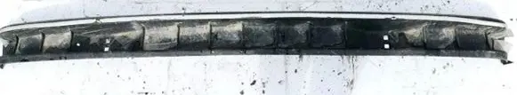 Rear beam