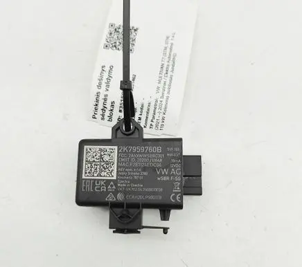 Volkswagen Multivan T7 Seat control module 2K7959760B
